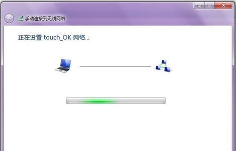 Win7系统无法找到无线网络连接的解决方法（Win7系统无法连接Wi-Fi的常见问题及解决方案）  第2张