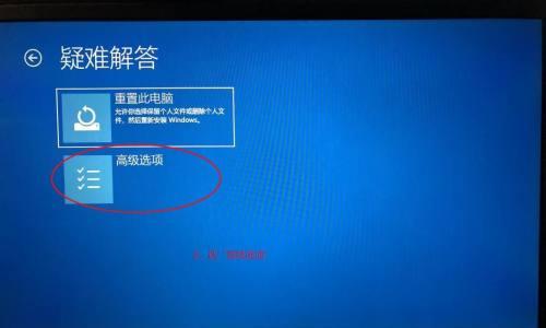 解决Win10重装系统后没有声音问题（Win10重装系统后无法发出声音的原因及解决方法）  第2张