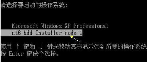 恢复Win7主题正常，告别黑色界面（如何更改Win7黑色主题为原始主题）  第3张