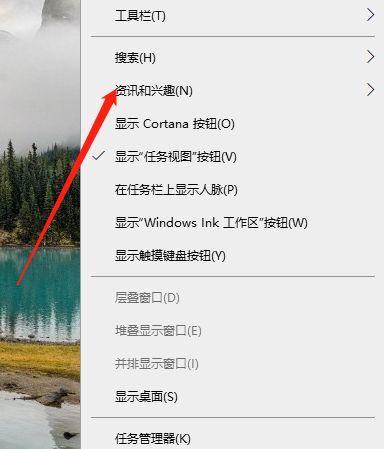 Win10如何恢复出厂设置（详解Win10系统恢复出厂设置方法及注意事项）  第3张