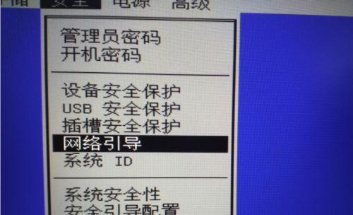 电脑频繁蓝屏死机的原因分析（揭秘电脑死机的幕后原因及解决方法）  第2张