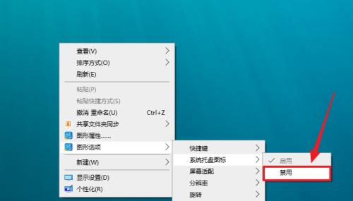 Win10还原上一次正确配置的时间（Win10还原配置所需时间及影响因素）  第2张