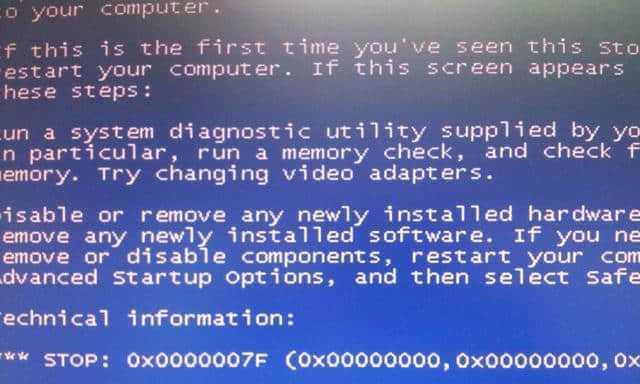 解决蓝屏代码0x0000007b的图解方法（一步步教你解决蓝屏代码0x0000007b的问题）  第2张