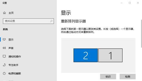 解决Win10喇叭红叉没声音的问题（Win10喇叭红叉无声的解决方法）  第1张