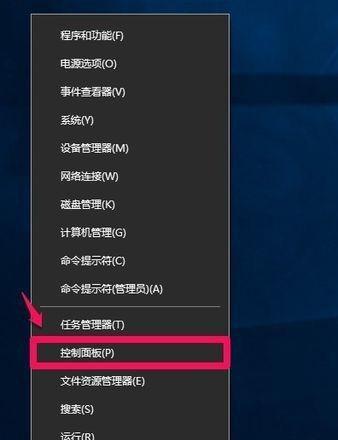 如何在Win10中查看IE版本（快速了解IE版本以便进行相关操作）  第1张