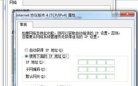 内容:格式化完成后，关闭计算机，并重新启动。  第3张