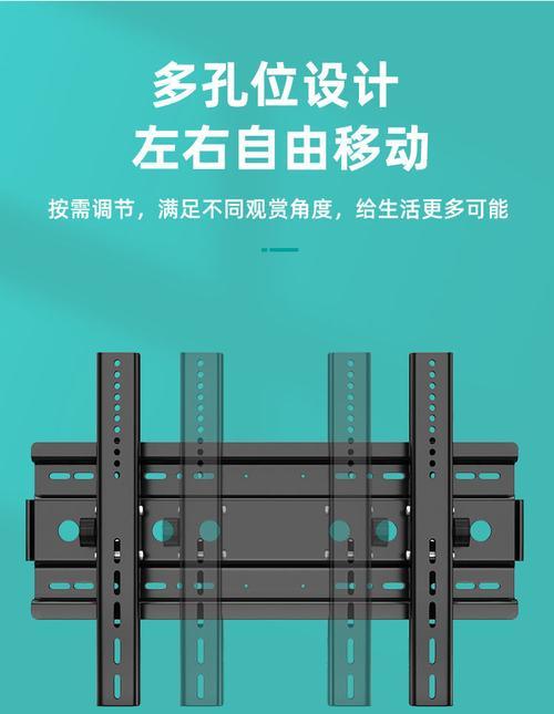 65寸电视机尺寸一览表（揭秘65寸电视机尺寸）  第2张