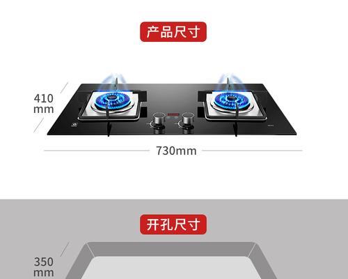 樱花牌油烟机拆洗步骤是什么？拆洗过程中需要注意哪些问题？  第1张