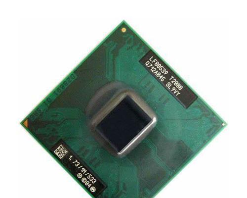 t2080处理器升级什么cpu？升级后性能提升明显吗？  第2张