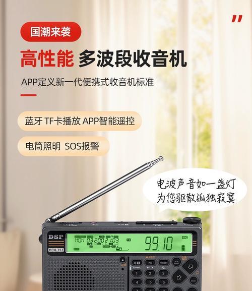 mp3价格是多少？哪款mp3值得推荐？  第3张