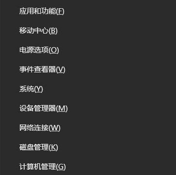 视频播放器为何停滞不前？未来发展方向在哪里？  第3张