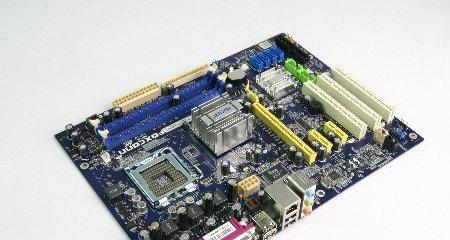 g945主板支持什么cpu？如何选择兼容的处理器？  第2张