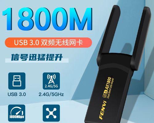 WiFi6E与WiFi6相比有哪些显著提升？  第3张