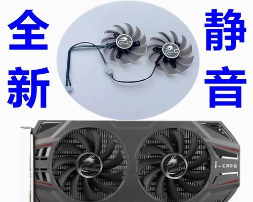 七彩虹gtx650ti显卡怎么样？性能如何？适合哪些游戏？  第3张