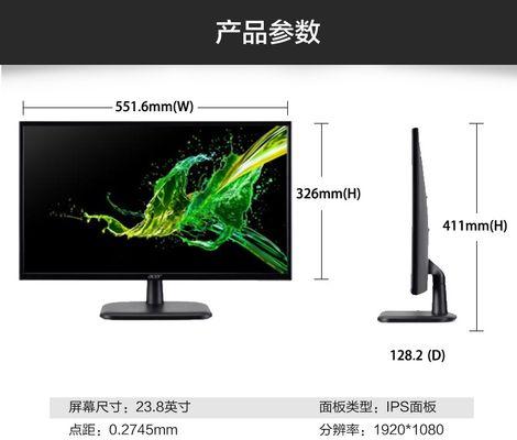 显示器支持HDMI21怎么选？如何确保兼容性和最佳性能？  第1张