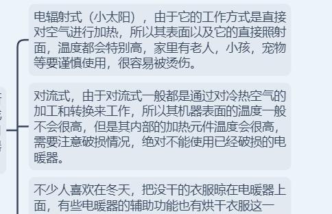 空调哪个牌子好？认准哪些特点才能选到家电师傅推荐的优质空调？  第1张