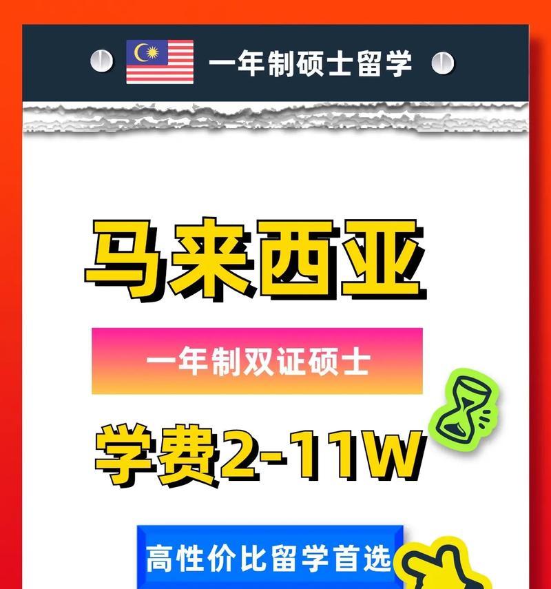 3500X搭配RX5700XT对比怎么样？性价比主机如何选择？  第3张