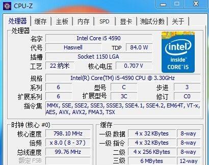 RX5500跑分出炉了？中端游戏显卡性能如何？  第2张