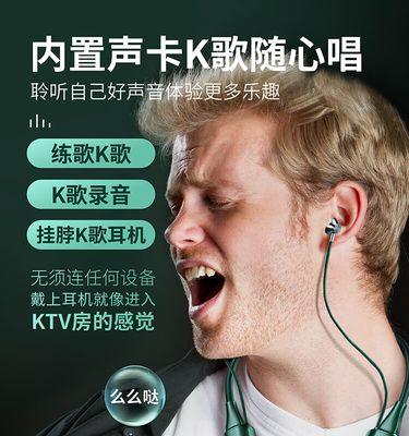 用过最不后悔的声卡是什么？唱歌主播如何选择？  第3张