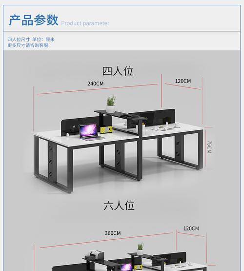 最新办公电脑配置推荐？家用办公电脑如何选择配置？  第1张