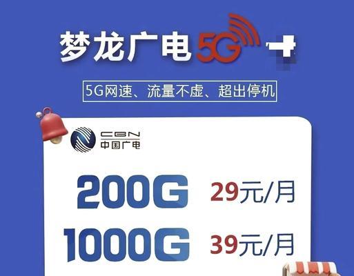 2020年有哪些高性价比4G手机值得购买？过渡到5G时应该注意什么？  第3张