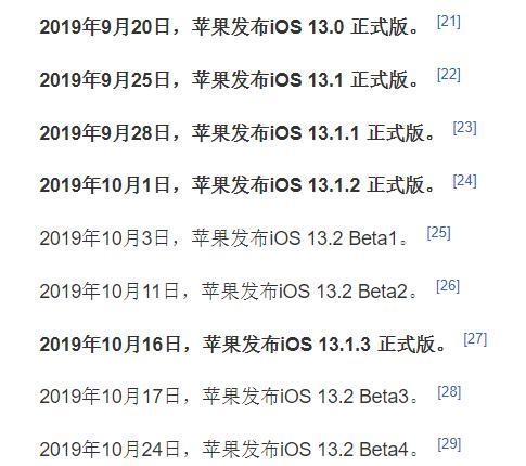 2019年内存价格走势如何？内存还会降价吗？  第3张