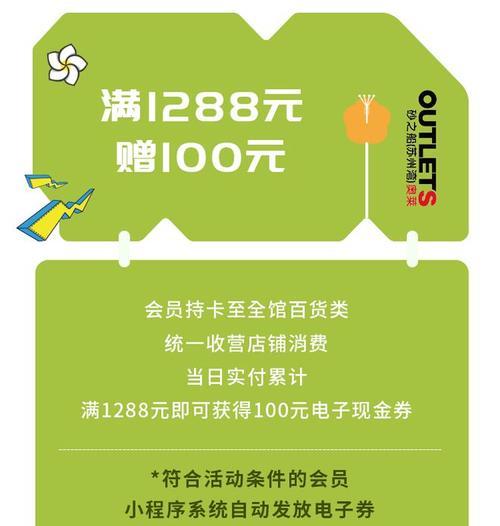 6月毕业季选购游戏本有哪些技巧？如何确保买到性价比高的产品？  第3张