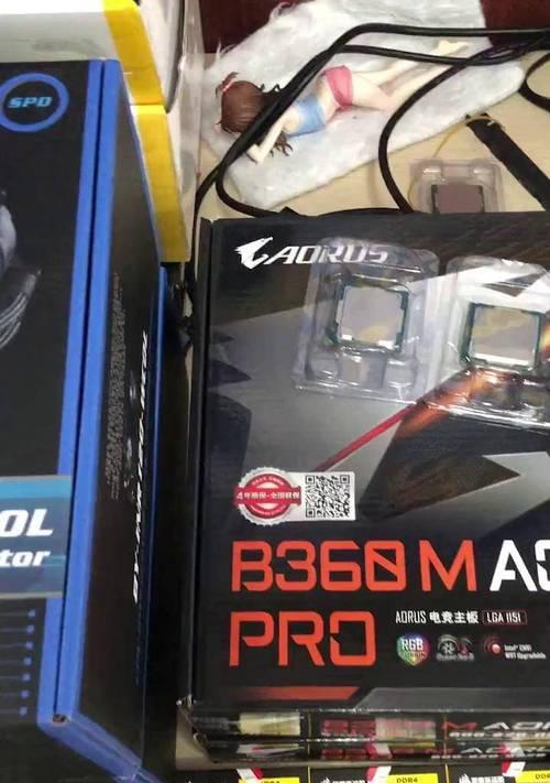 5000元装机预算如何选？八代i7-8700与RTX 2070组合效果如何？  第3张