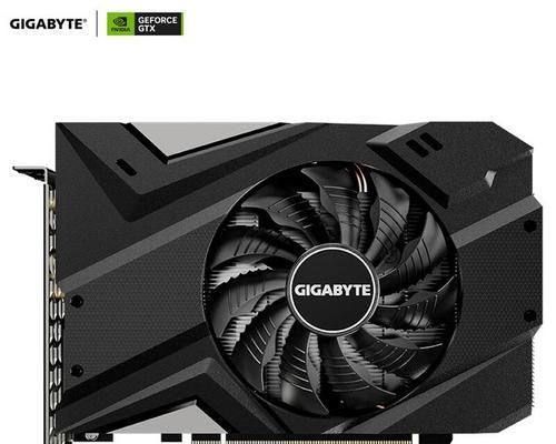 GTX1650性能如何？搭配均衡配置的建议是什么？  第1张