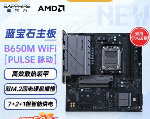 锐龙2600与i59400F装机选哪个？性能对比和选择建议？  第3张