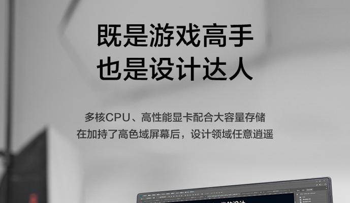 4G内存和8G内存玩同一款游戏有什么区别？哪个更流畅？  第3张