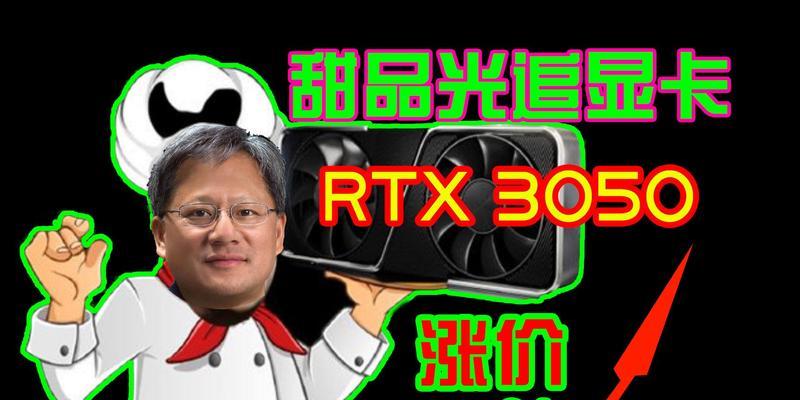 老黄宝刀未老，GTX1660Ti显卡甜品显卡的性能如何？  第1张