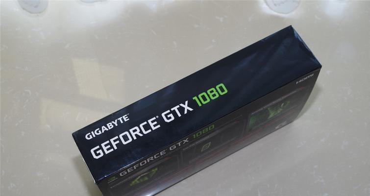 八千多预算能买到GTX1080主机吗？高性价比配置推荐？  第3张