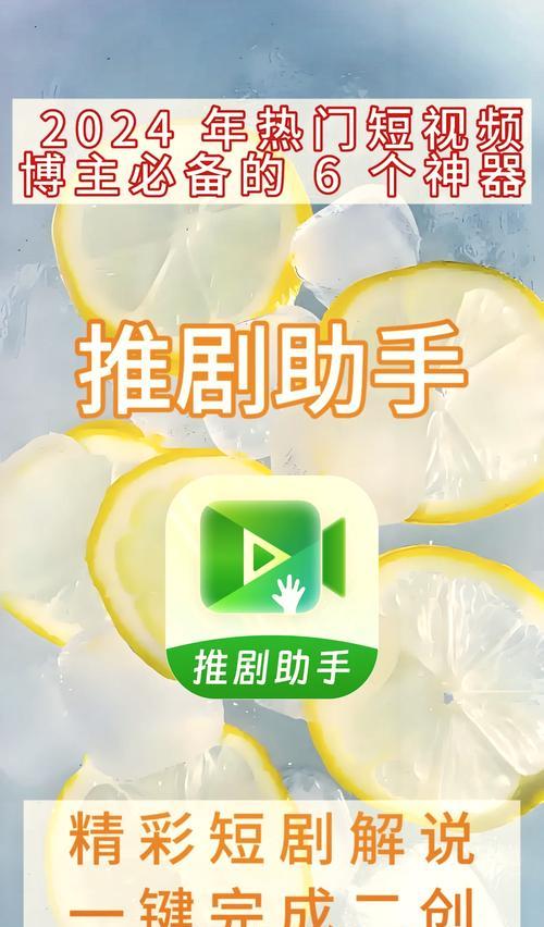 想唱就唱，神器助你成为K歌达人？如何快速提升歌唱技巧？  第3张