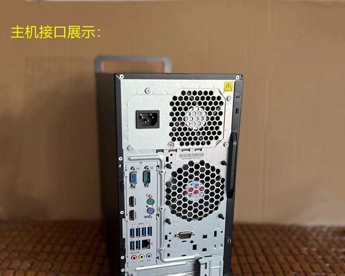 如何打造i58600k+GTX1050Ti电脑配置清单？常见问题有哪些？  第3张