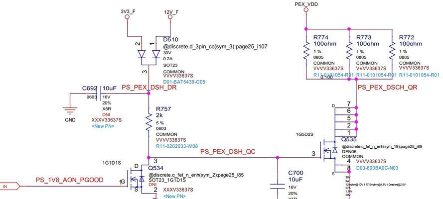 八代i5-8600k搭配GTX1060电脑配置单怎么选？常见问题有哪些？  第1张