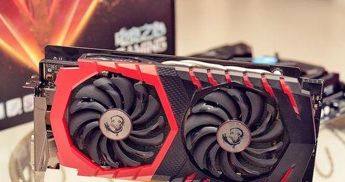 八代i5-8600k搭配GTX1060电脑配置单怎么选？常见问题有哪些？  第3张