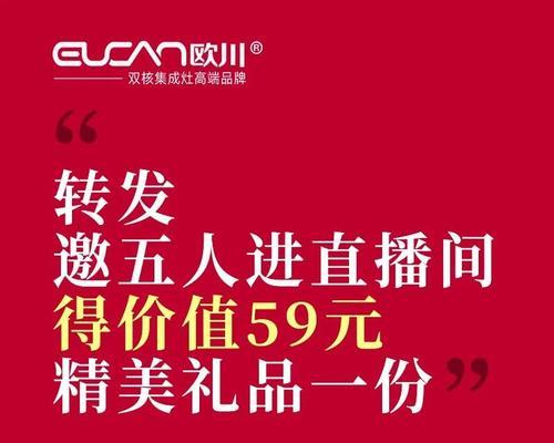 如何成为网络主播？直播行业常见问题解答？  第2张