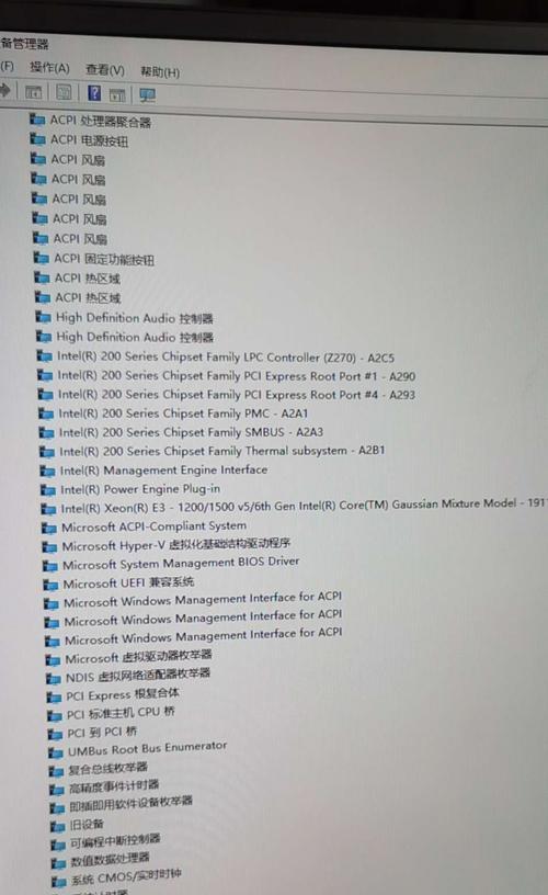 游戏级别配置I77700GTX1060配置清单你怎么看？性能如何满足现代游戏需求？  第2张