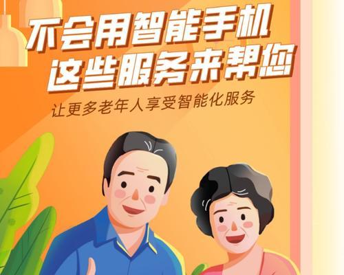 过年如何给笔记本大扫除？这些技巧能解决哪些常见问题？  第3张