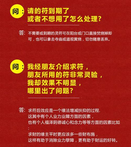 男友回心转意的礼物有哪些？如何通过礼物挽回爱情？  第3张