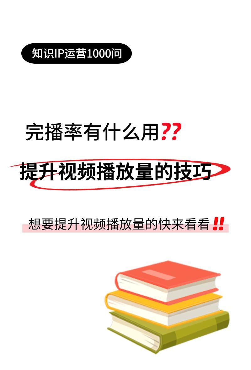 电脑抖音播放无声问题如何解决？  第1张