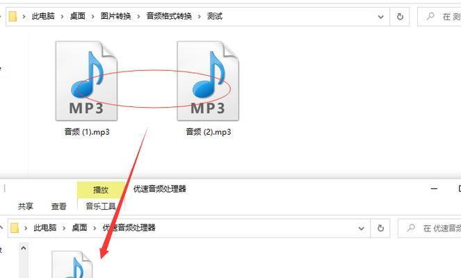 电脑声音文件夹如何配置？  第2张