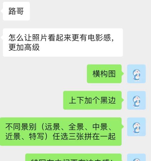 手机上如何隐藏随拍照片？  第1张